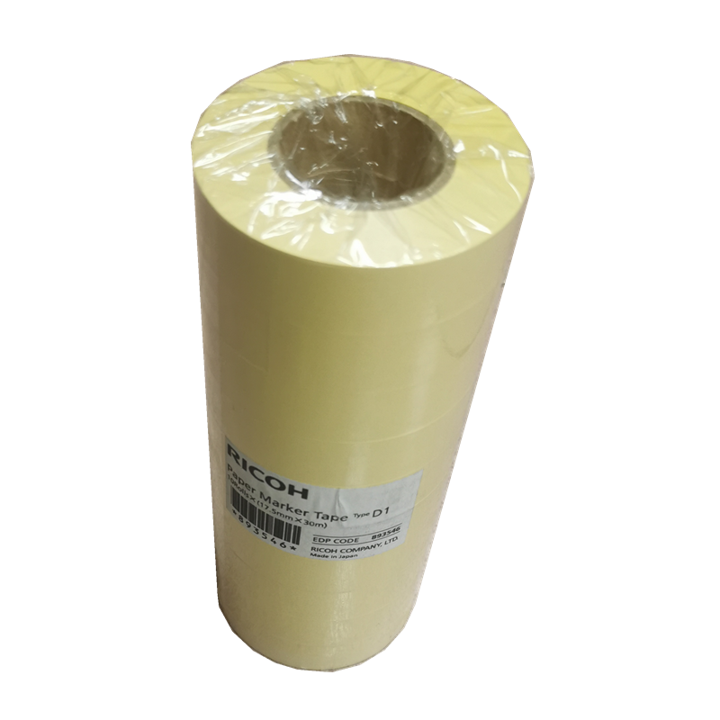 理光RICOH分纸条（单位：卷）