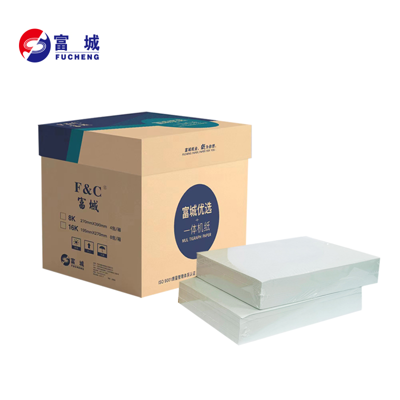 富城优选一体机纸8K浅绿875张/包 4包/箱）0303
